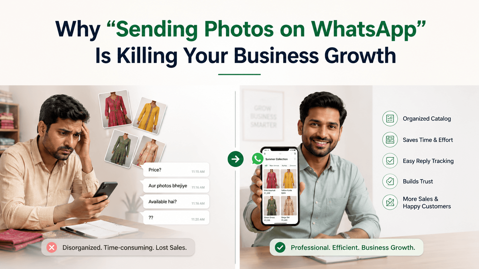 Small business owner sending product photos on WhatsApp instead of using a professional catalog